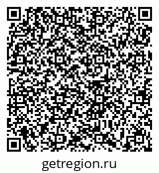 79639170016
