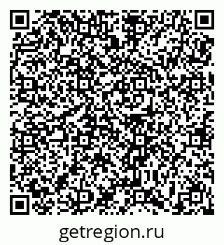79639170020
