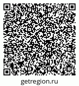 79639170032