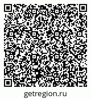 79639170048