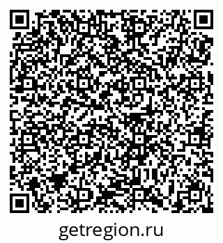 79639170059