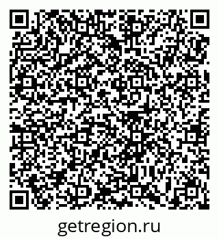 79639170069