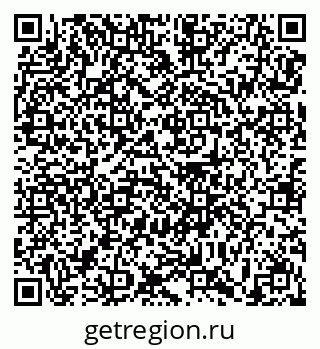 79639170074