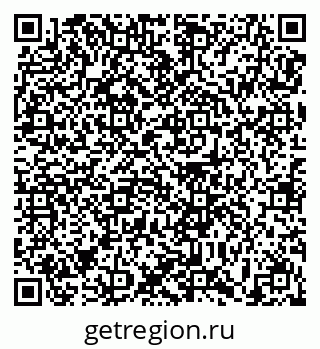 79639170080