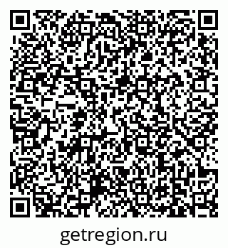 79639170119