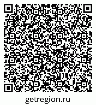 79639170131
