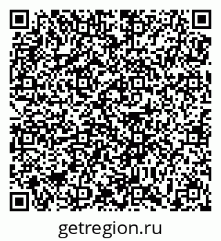 79639170132
