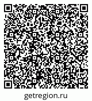 79639170139