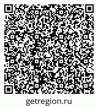 79639170140