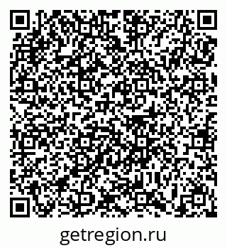 79639170143