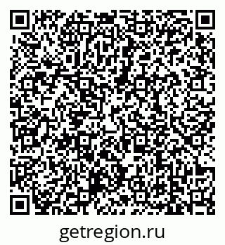 79639170170