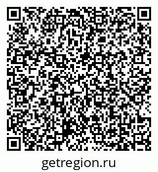 79639170174