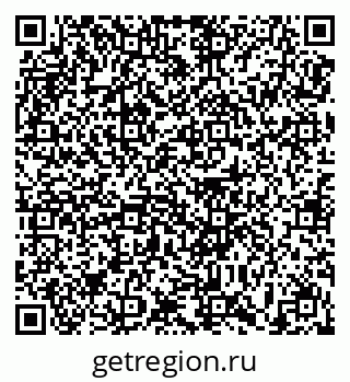 79639170180