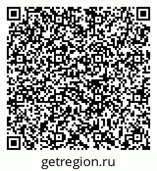 79639170200