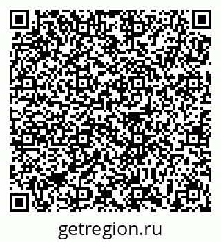 79639170259