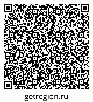 79639170261