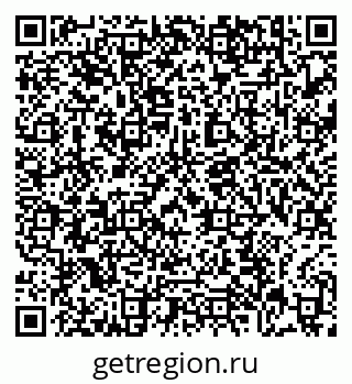 79639170487
