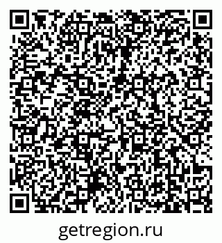 79639170490