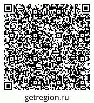 79639170543