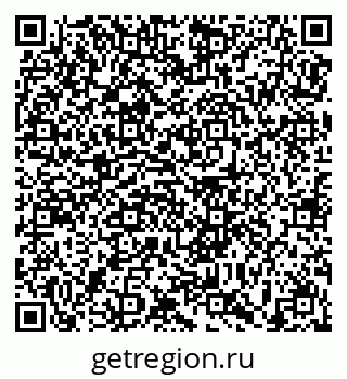 79639170800