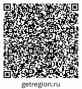 79639170865