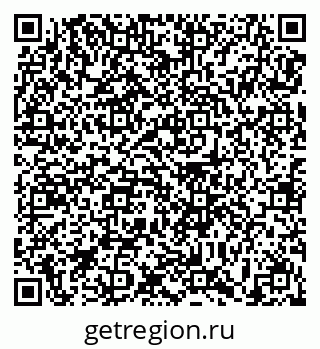 79639170872