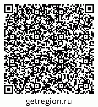 79639170945