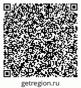 79639170986