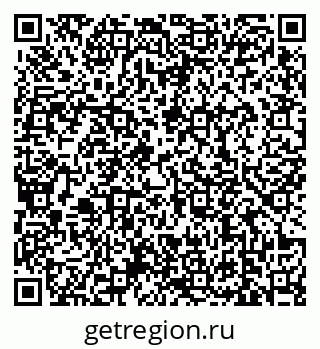 79639170992