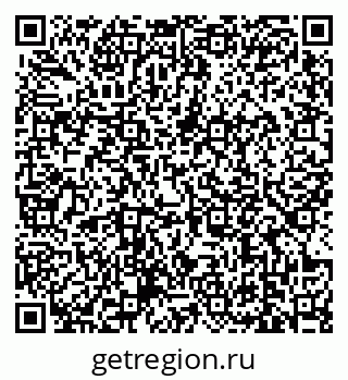79639171194