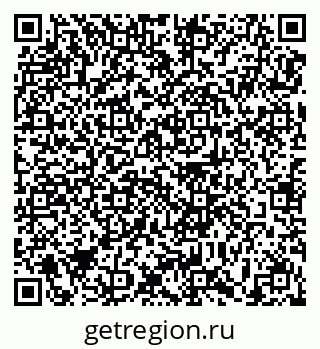 79639171259