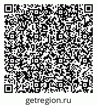 79639171262