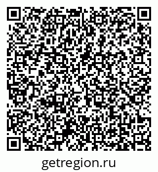 79639171300
