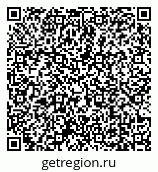 79639171320