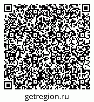 79639171370