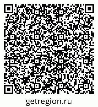 79639171394