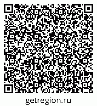 79639171400