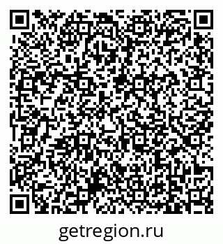 79639171411