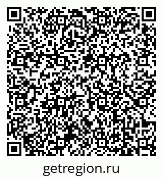 79639171866