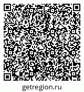 79639171920