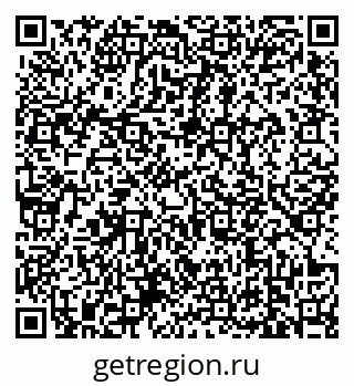 79639171926