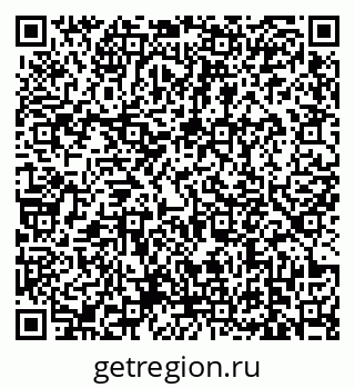 79639171930