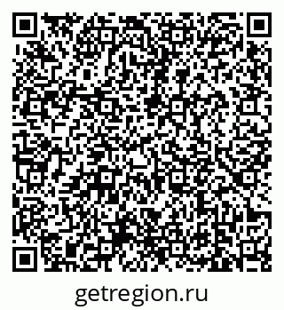 79639171932