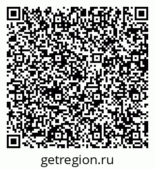 79639171937