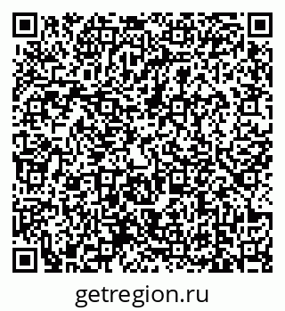79639171945