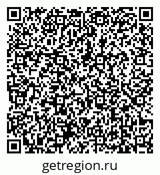 79639171952