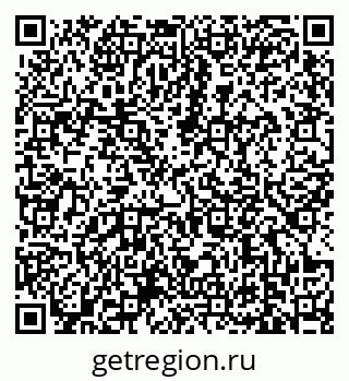 79639171984