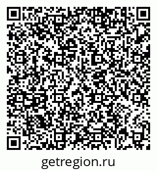 79639172450