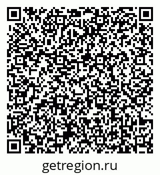 79639172520