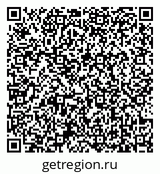 79639172529